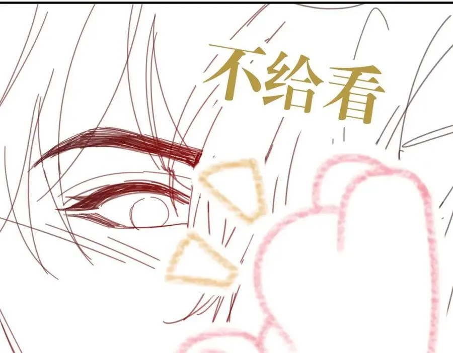 请假条·月饼节小剧场49