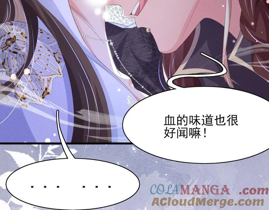 第179话 我不爱吃鲨鱼片4