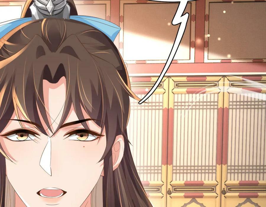 第89话 父皇又失仪了37