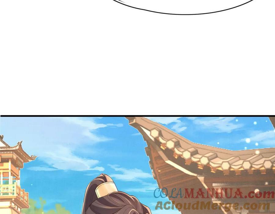 第107话 天启塔竣工92