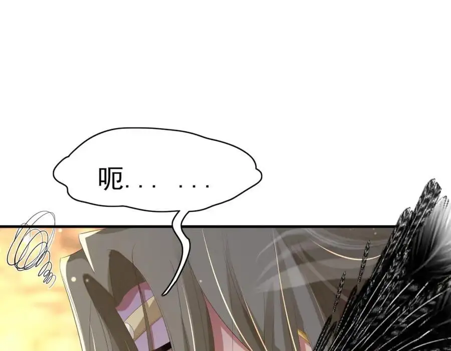 第142话 绝配 ？65