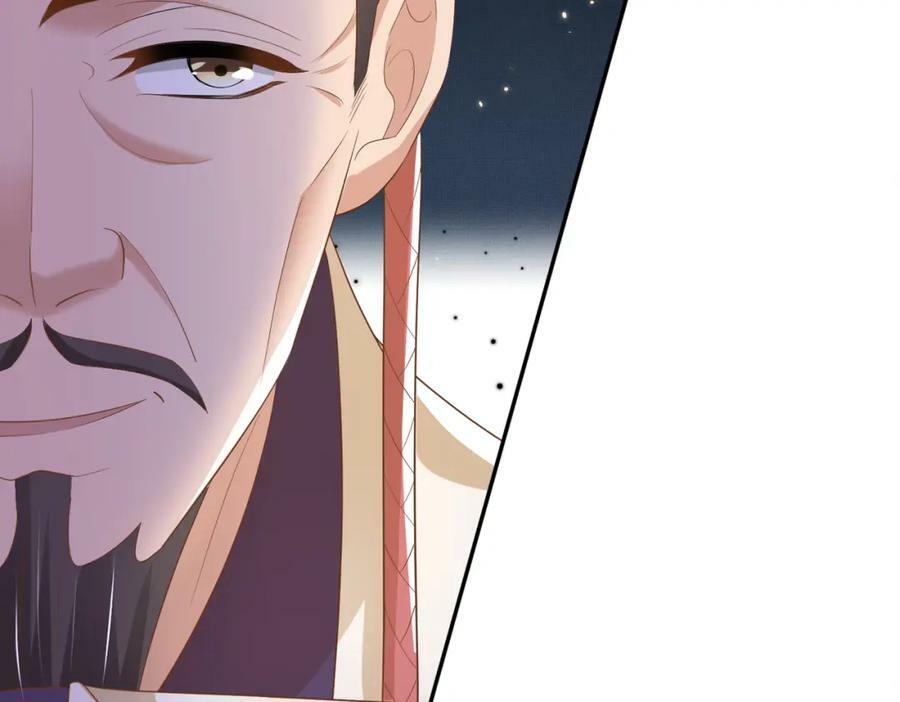 第86话 奖励？210