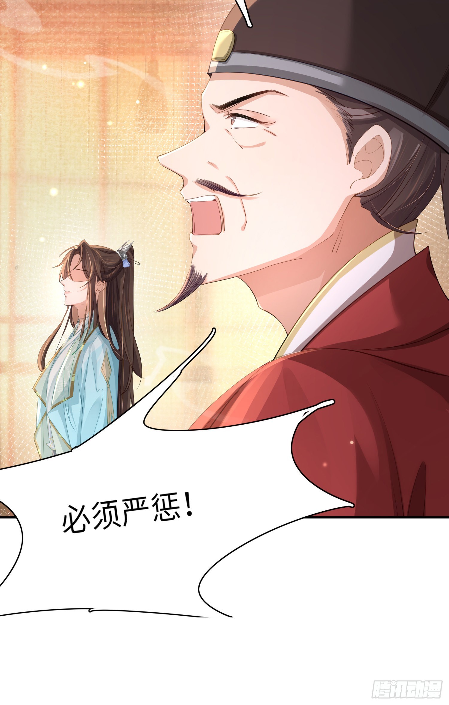 第10话  清河傻丫头26