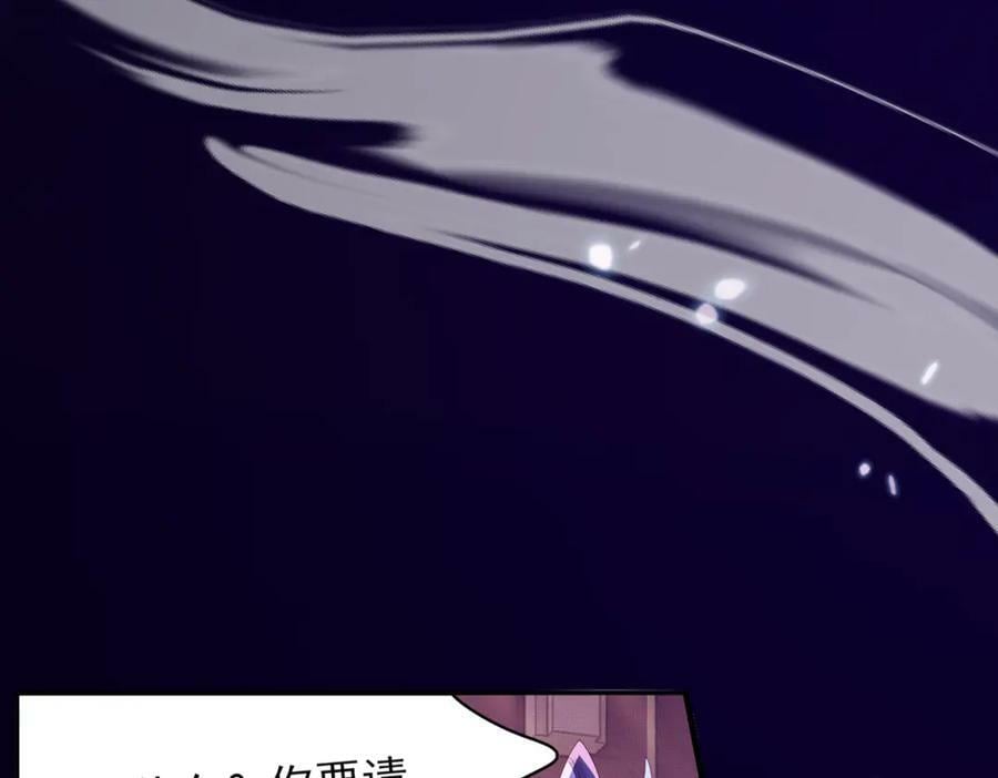 第101话 杀手组织21