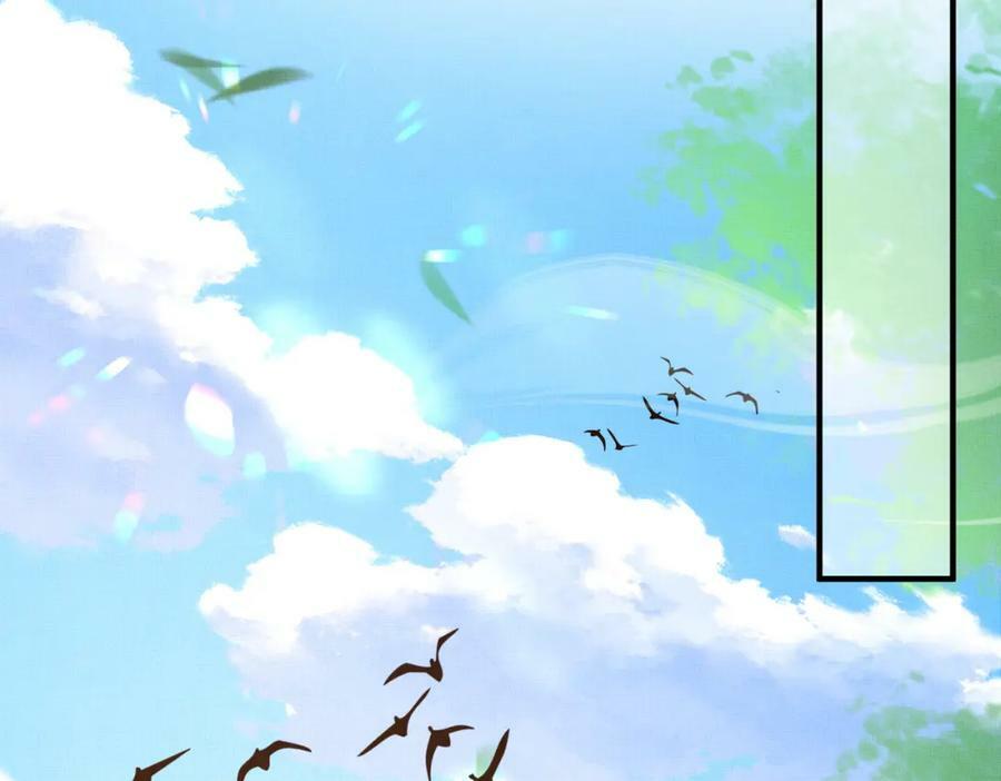 第106话 违反安全守则！37