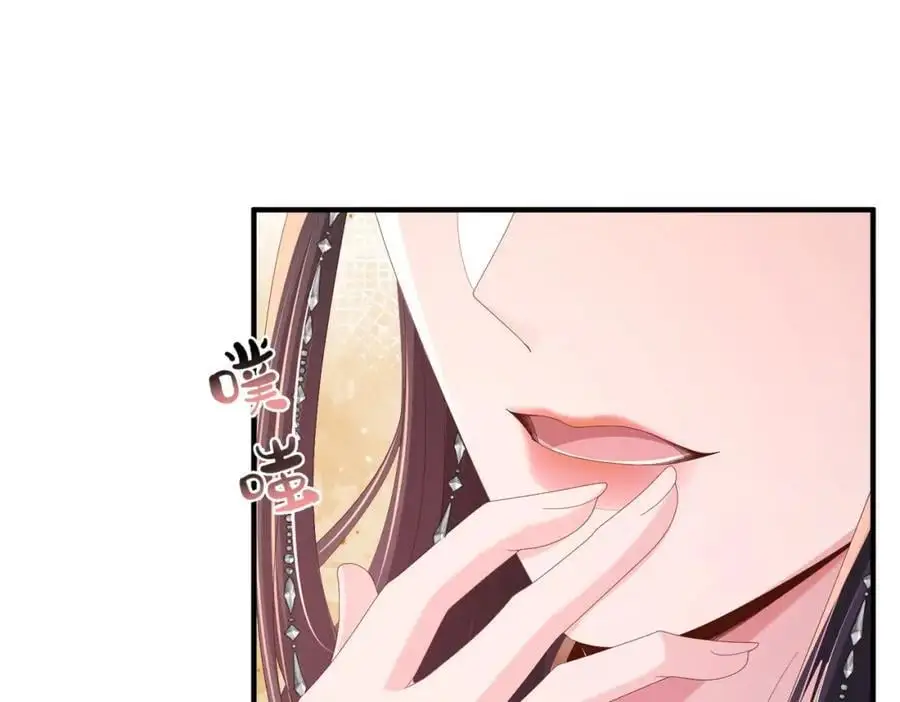 第150话 腹肌太硬73