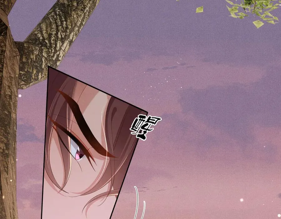 第184话 他是你的情人？31