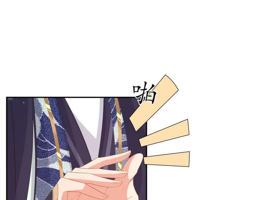 第90话 一石二鸟119