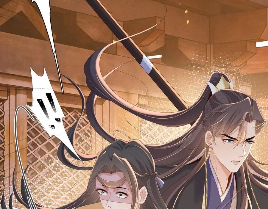 第195话 心如刀绞的感觉65