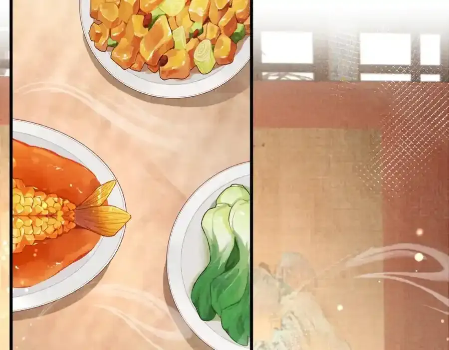 第156话 嫌菜不好吃？39