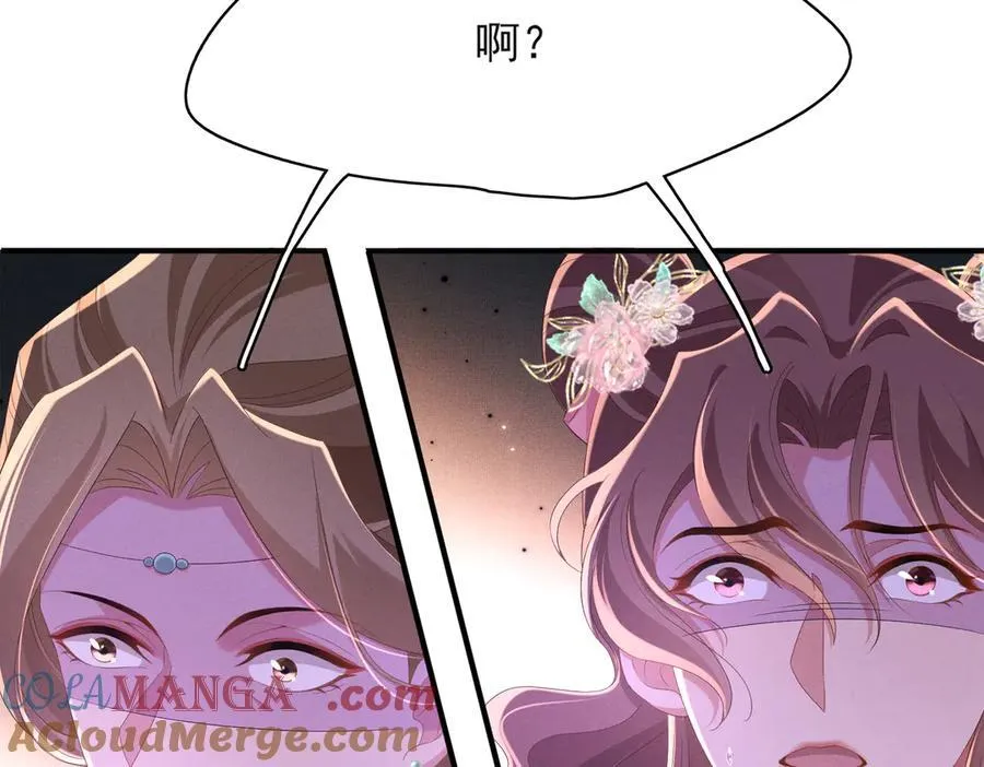第171话 质疑排名第一57