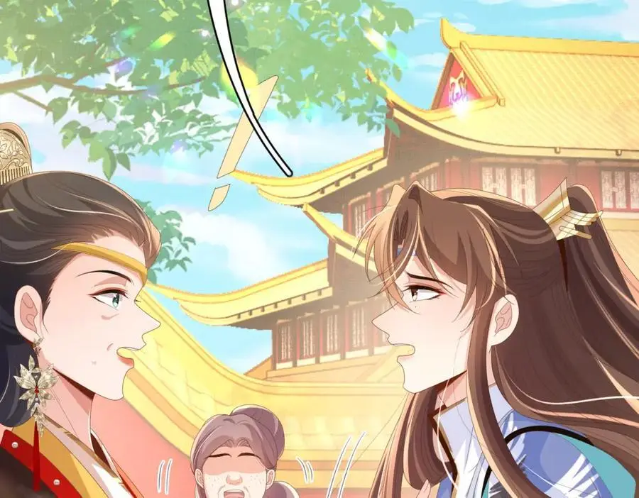 第154话 茶言茶语89