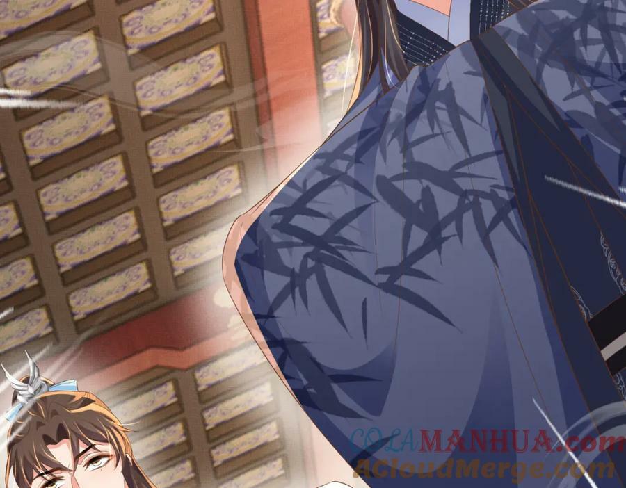 第86话 奖励？232
