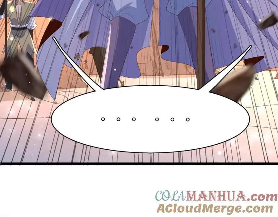 第138话 科学与狠活20