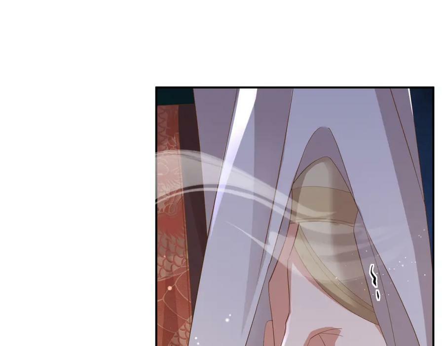 第97话 顶级霸总玄景曜110
