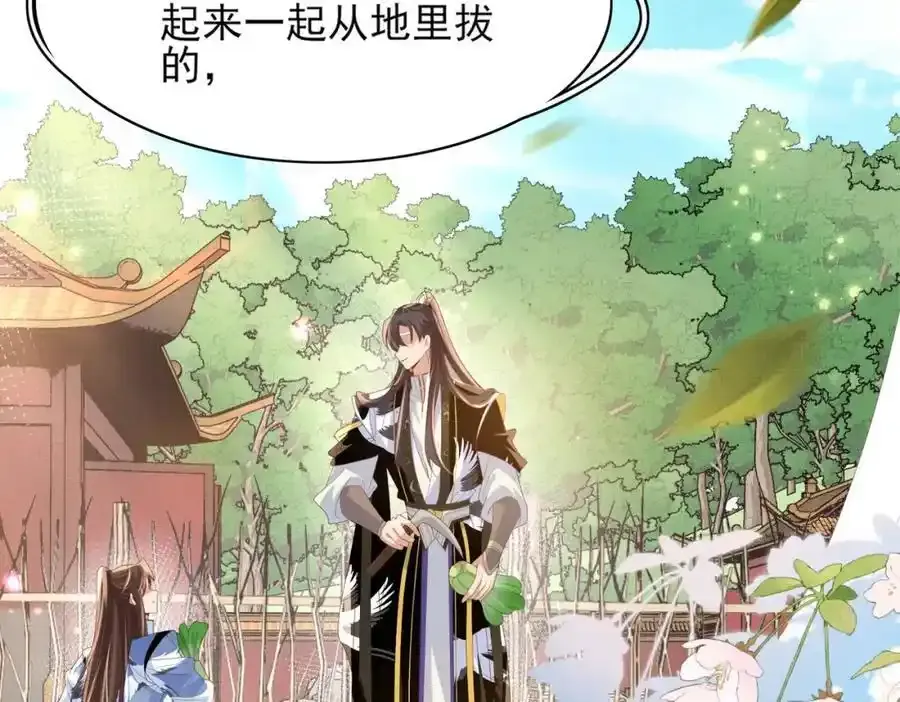 第157话 王妃，你是一个傻瓜26