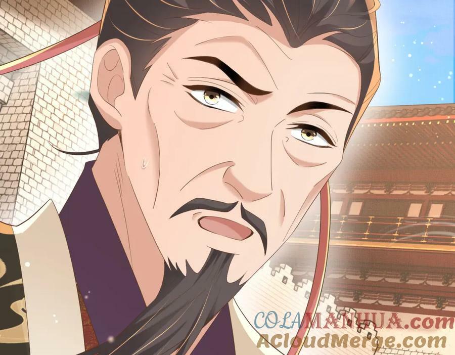 第86话 奖励？160