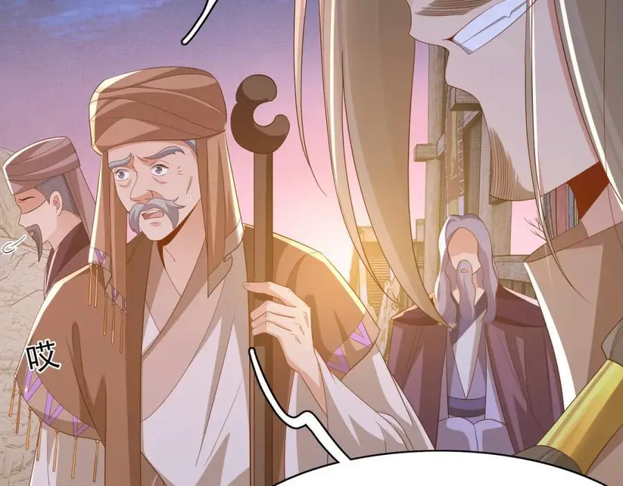 第141话 登门擒贼15