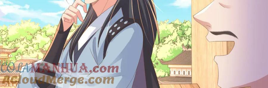 第94话 天纵奇才64