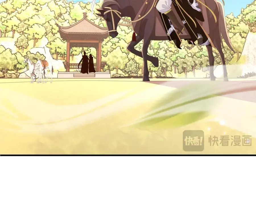 第150话 腹肌太硬54