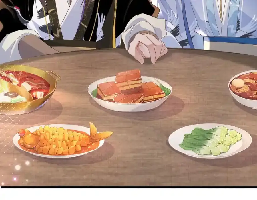 第156话 嫌菜不好吃？95