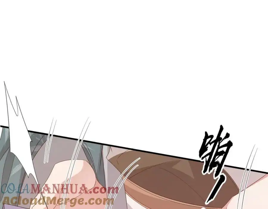 第133话 内疚不已72