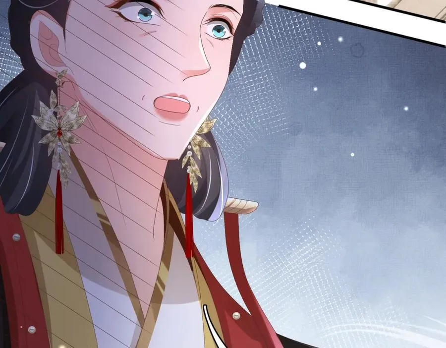 第170话 王妃买玉米做茶？10