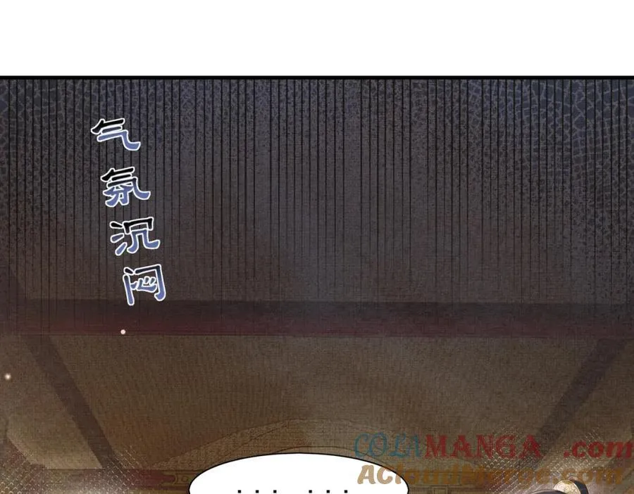 第167话 你有几条命？20