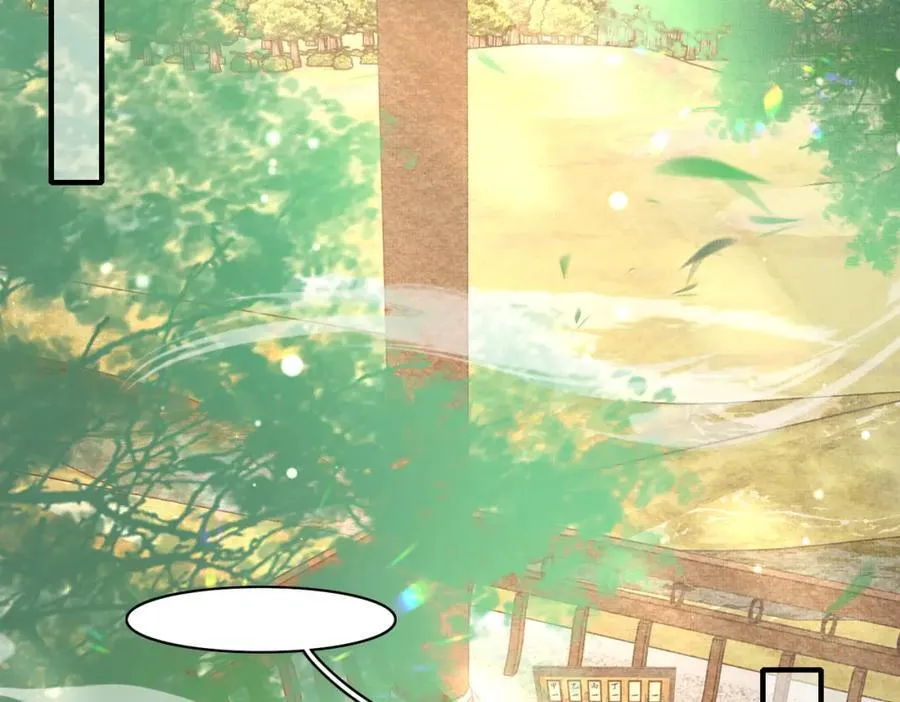 第170话 王妃买玉米做茶？69