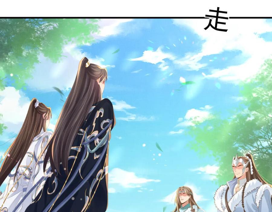 第120话 重新向两颗星挑战63