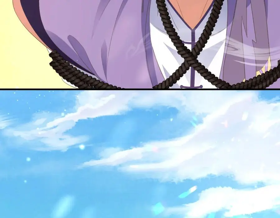第144话 他们真的好默契22