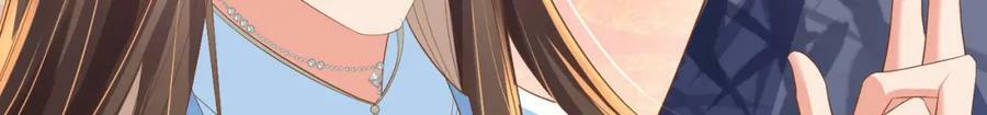 第87话 滚雪球82
