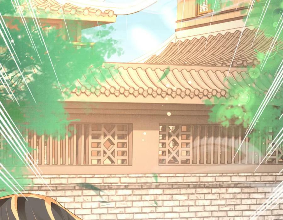 第95话 玄景曜太有才华了34
