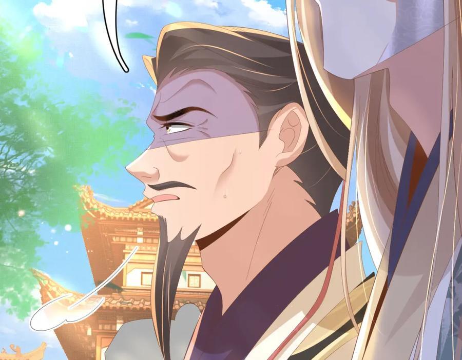 第118话 曜王妃的忽悠模式49