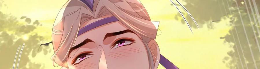 第102话 只能给王妃看126