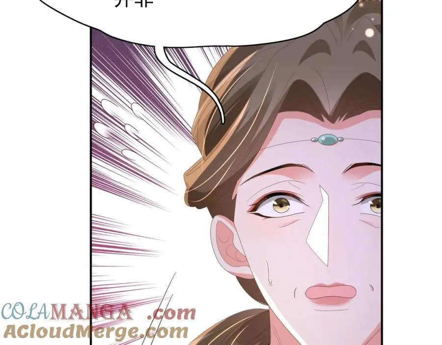 第167话 你有几条命？92