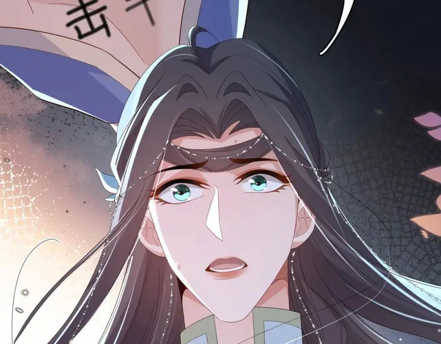第138话 科学与狠活85