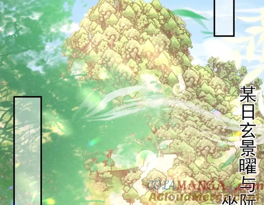 第164话 一点也抵不住4