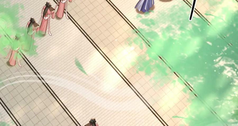 第86话 奖励？150