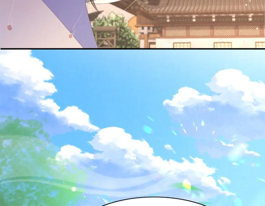 第116话 好箭法比武赢39