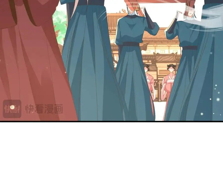第152话 “婆婆”的见面礼69