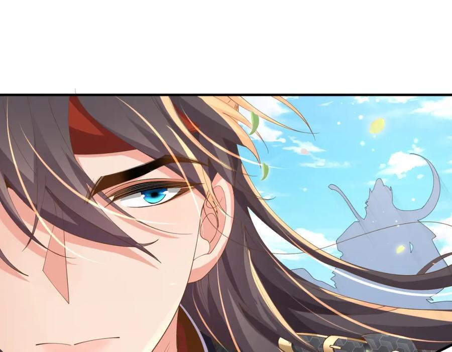 第121话 比拼射箭65