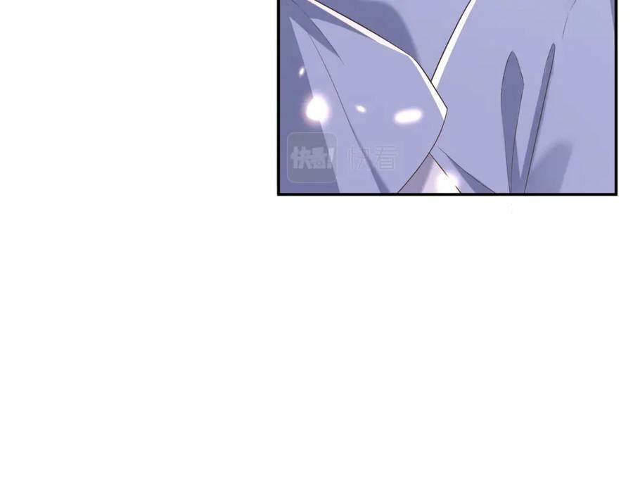 第85话 可怕的机制23