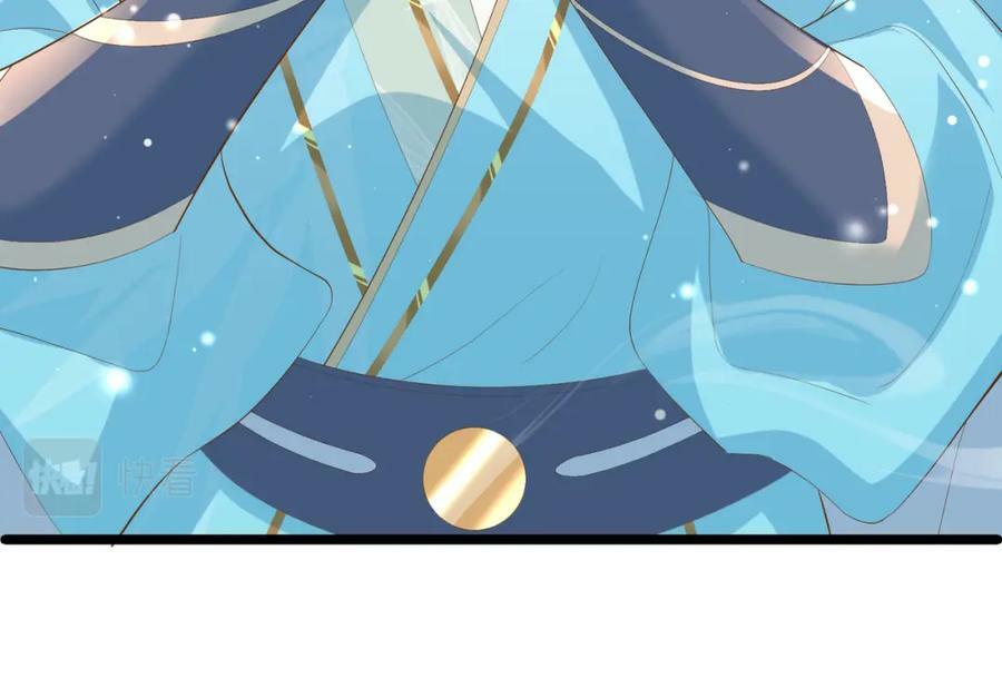 第94话 天纵奇才118