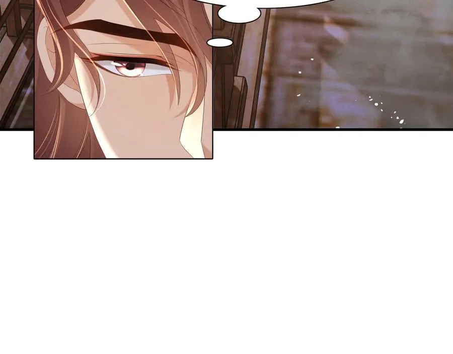 第195话 心如刀绞的感觉49
