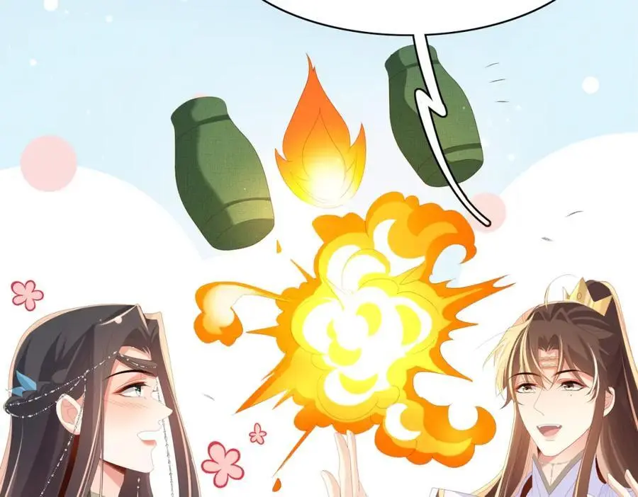 第138话 科学与狠活54