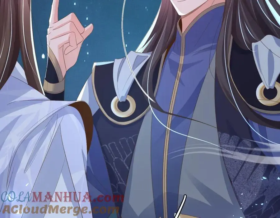第137话 虚张声势妙啊16
