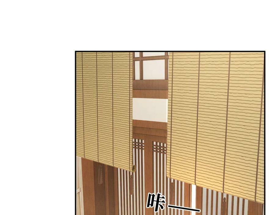 第84话 早有准备19