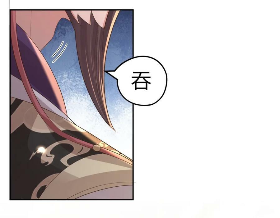 第87话 滚雪球106