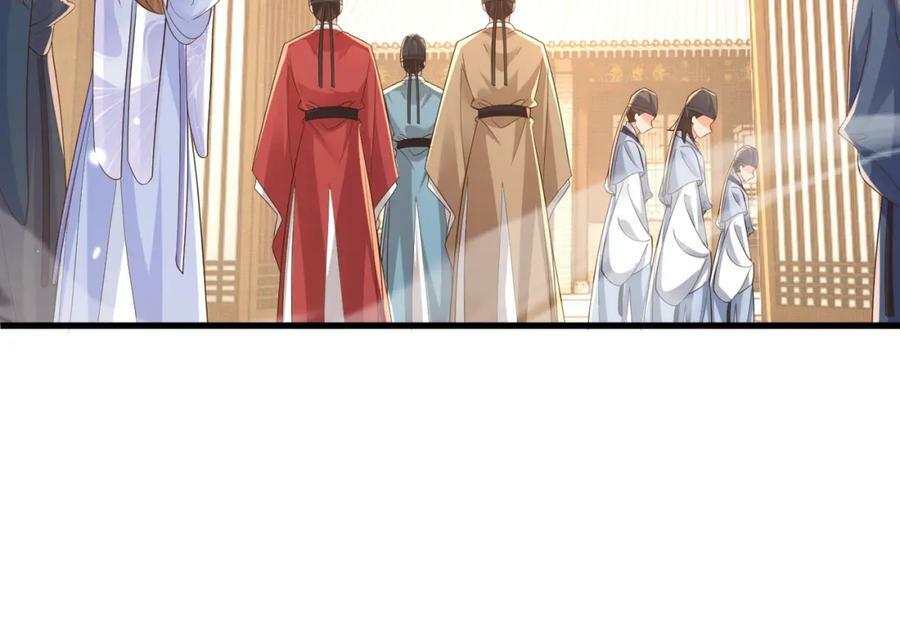 第85话 可怕的机制73